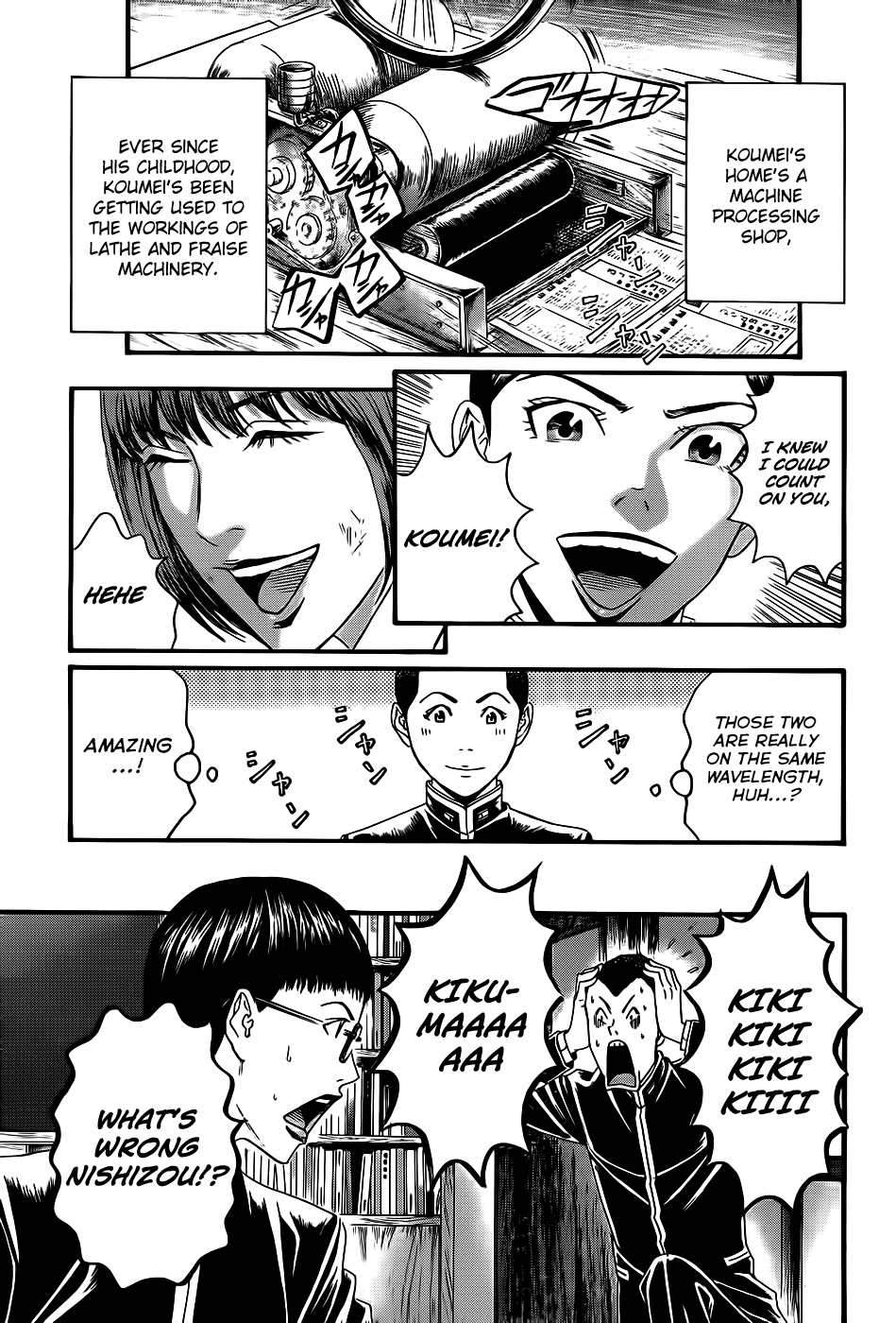Teiichi no Kuni Himuro’s Dog 第62页
