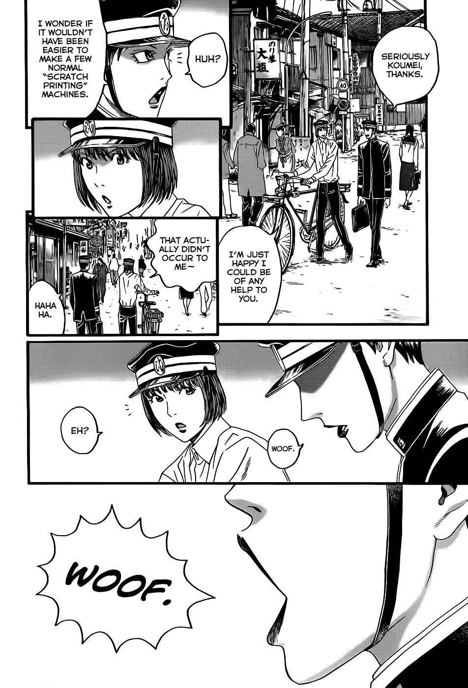 Teiichi no Kuni Himuro’s Dog 第69页