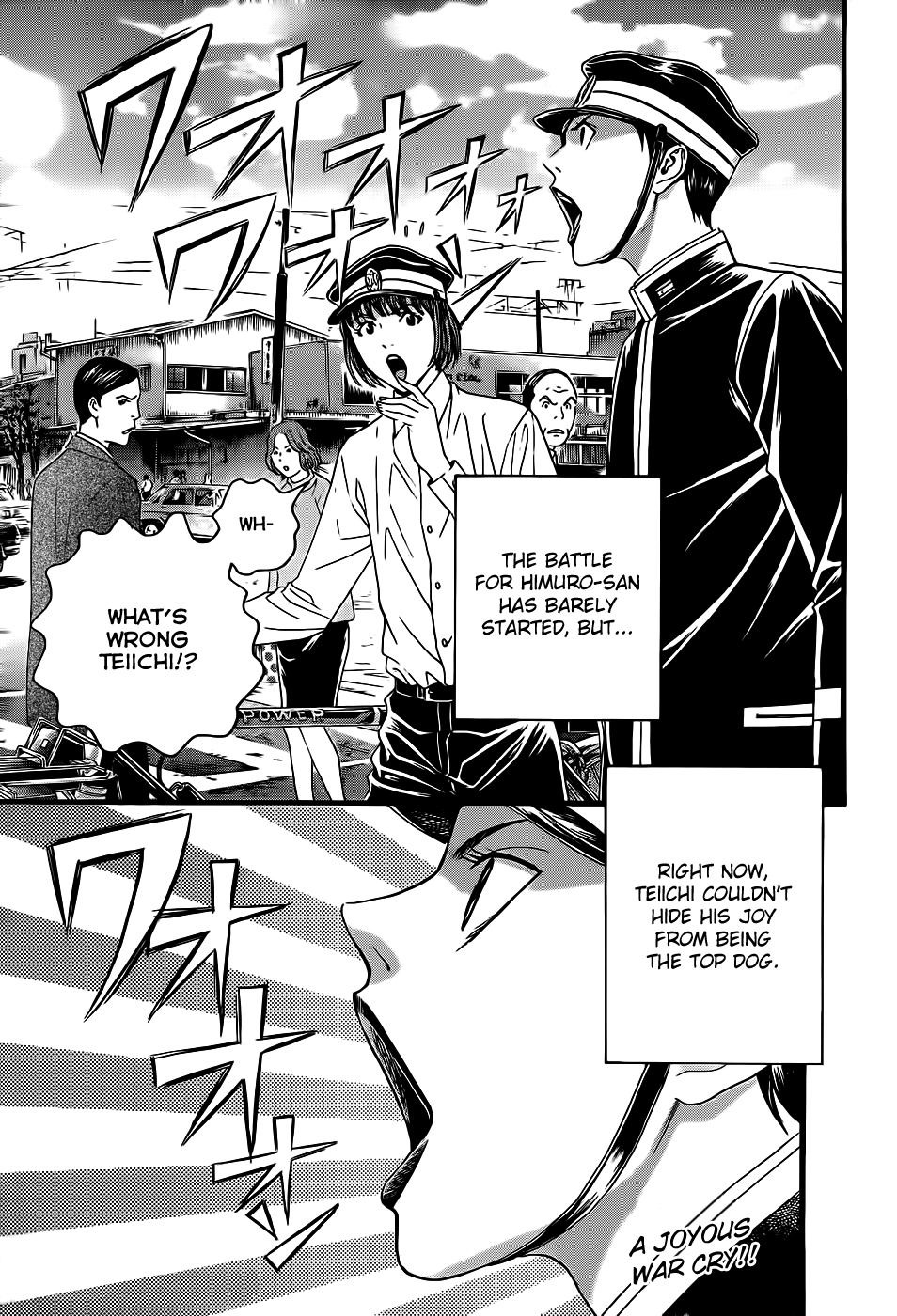 Teiichi no Kuni Himuro’s Dog 第70页