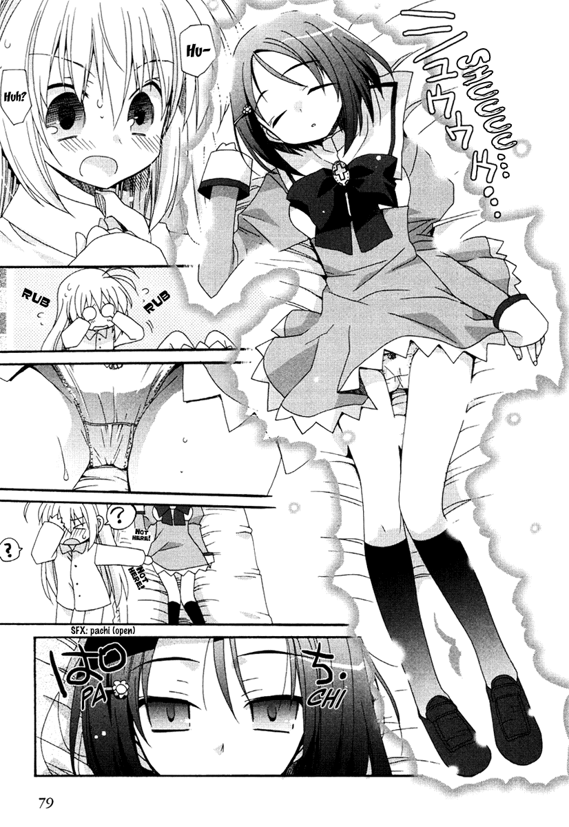 Otome wa Boku ni Koishiteru Vol. 1 Ch. 5 第13页