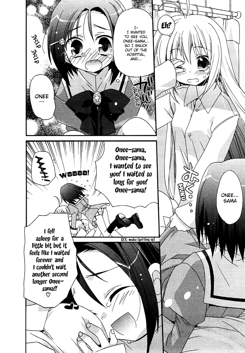 Otome wa Boku ni Koishiteru Vol. 1 Ch. 5 第14页