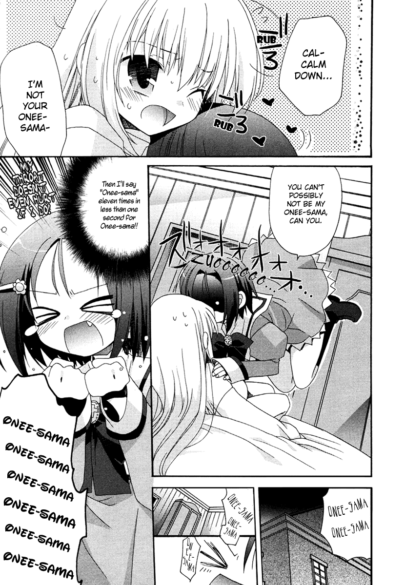 Otome wa Boku ni Koishiteru Vol. 1 Ch. 5 第15页