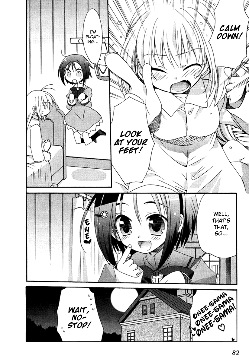 Otome wa Boku ni Koishiteru Vol. 1 Ch. 5 第16页