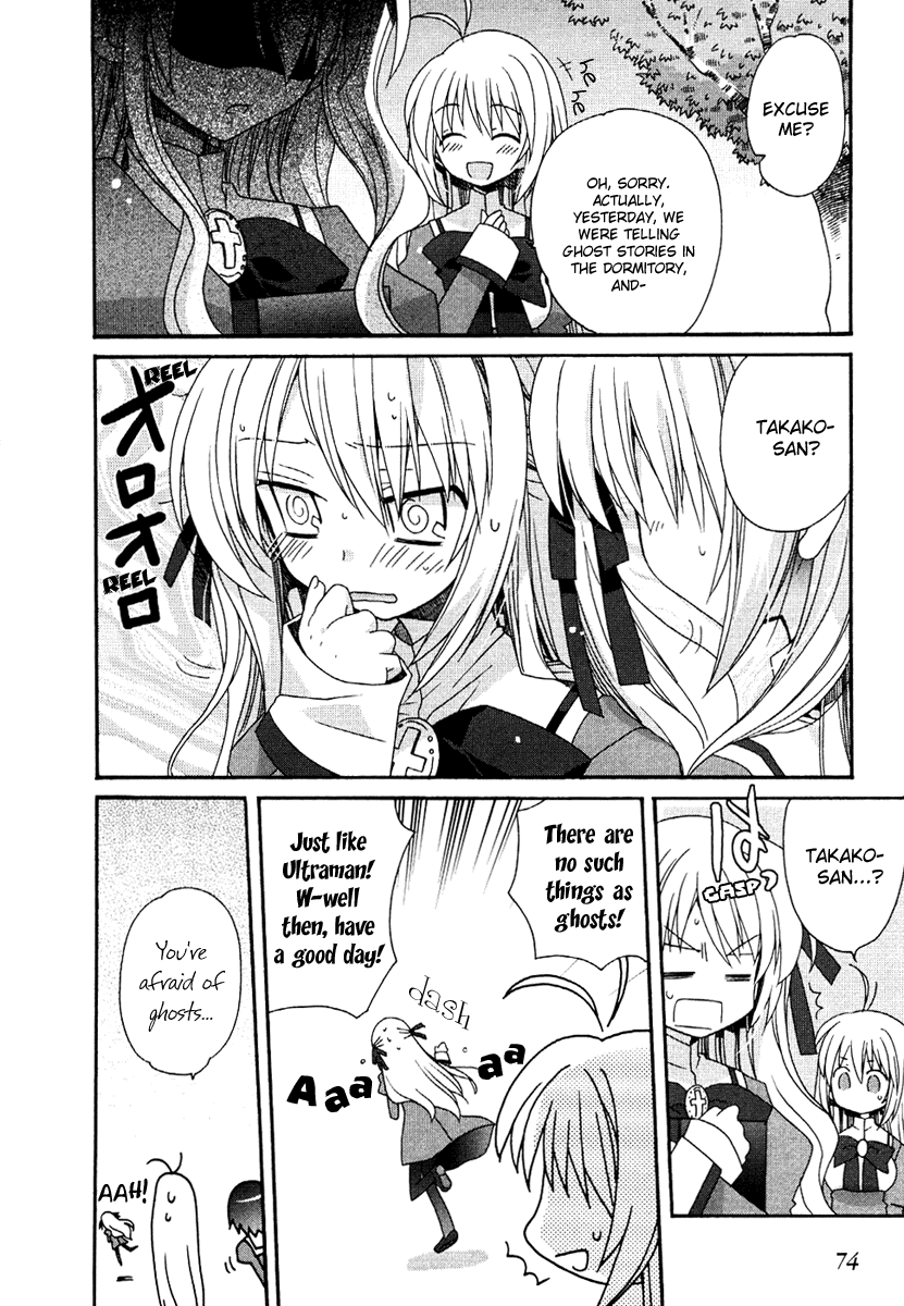 Otome wa Boku ni Koishiteru Vol. 1 Ch. 5 第8页