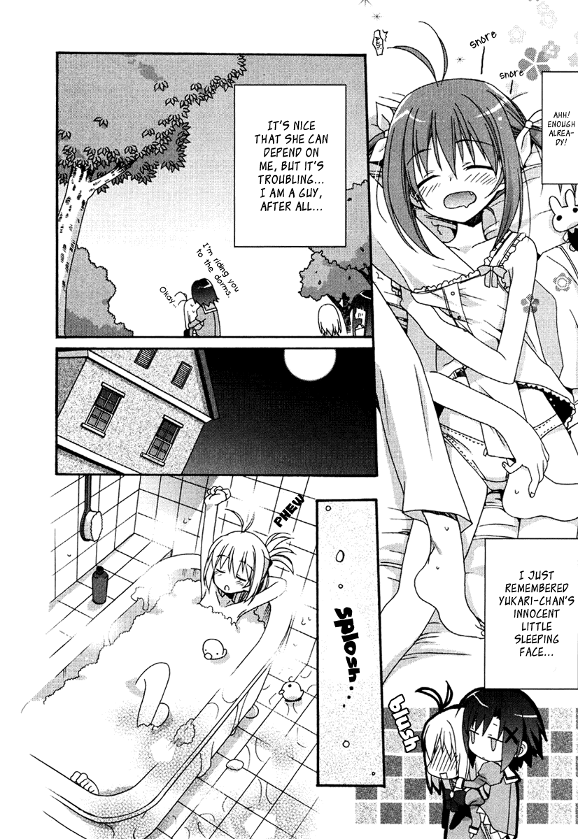 Otome wa Boku ni Koishiteru Vol. 1 Ch. 5 第10页