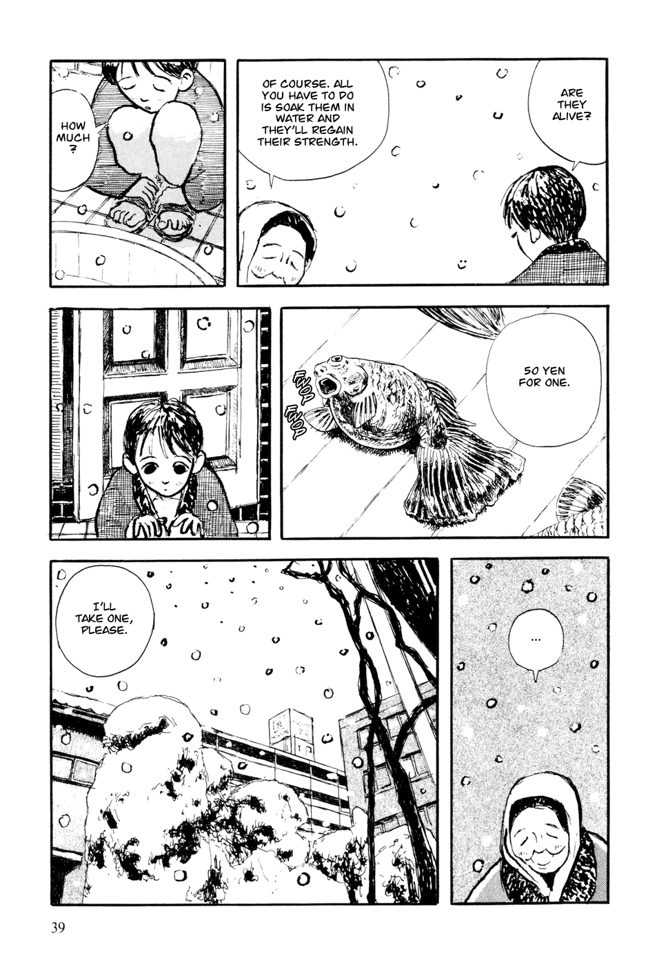 Hanashippanashi Snow 第5页