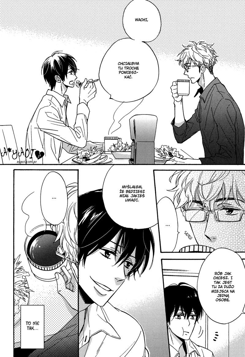 Kuchizuke wa Uso no Aji Vol. 1 Ch. 3.5 第9页