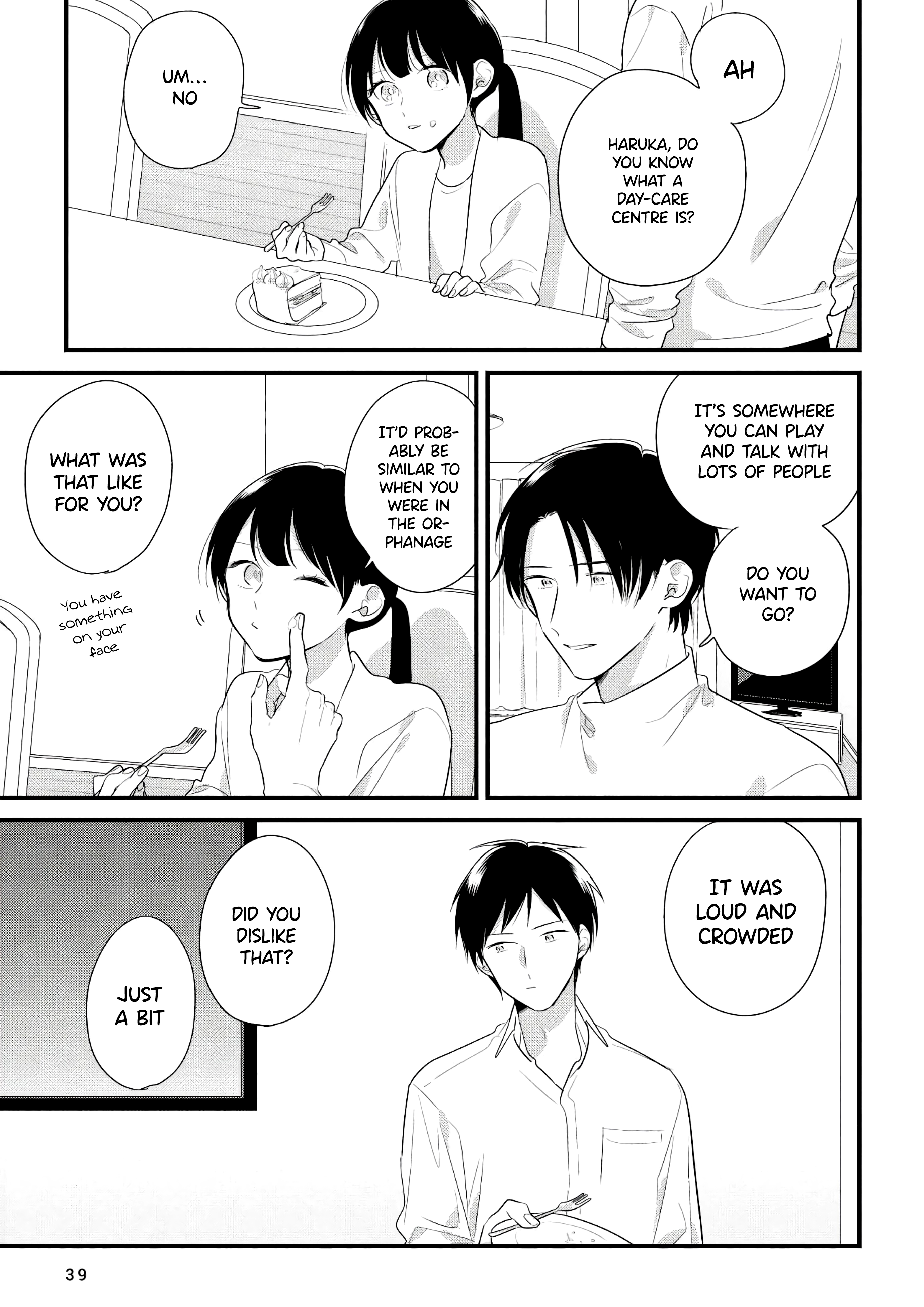 The Shiki Family My Home 第13页