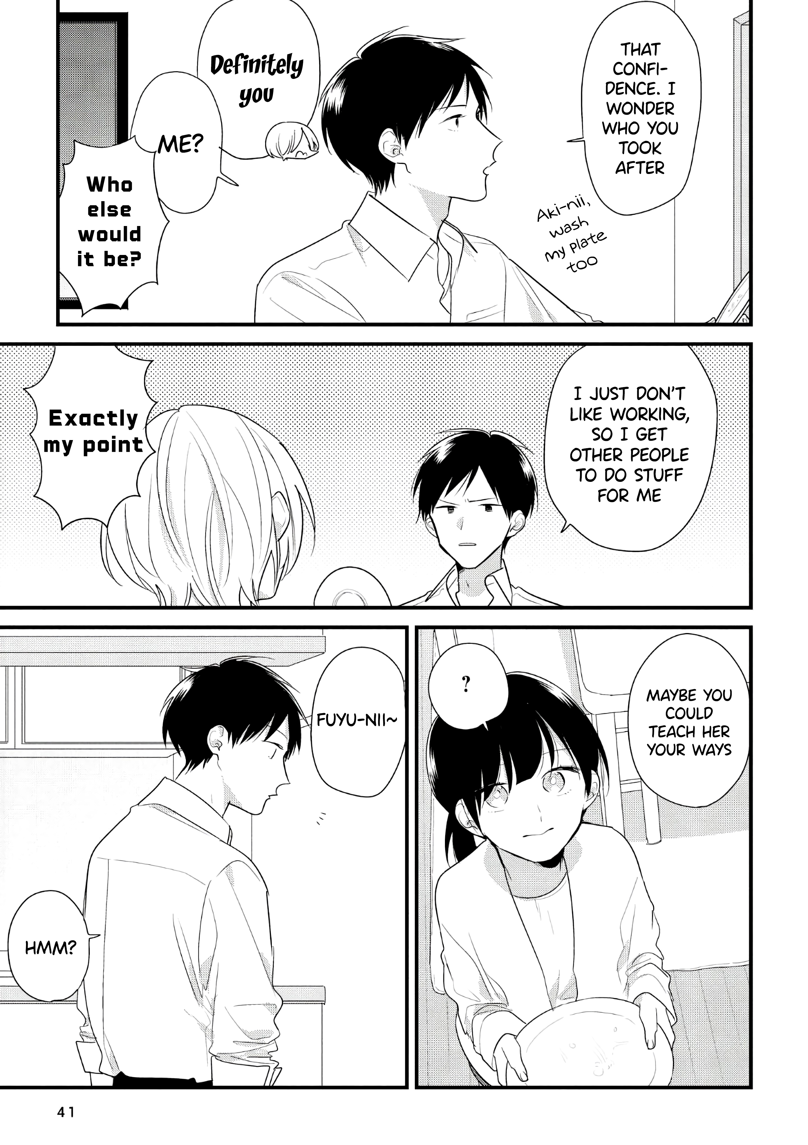 The Shiki Family My Home 第15页