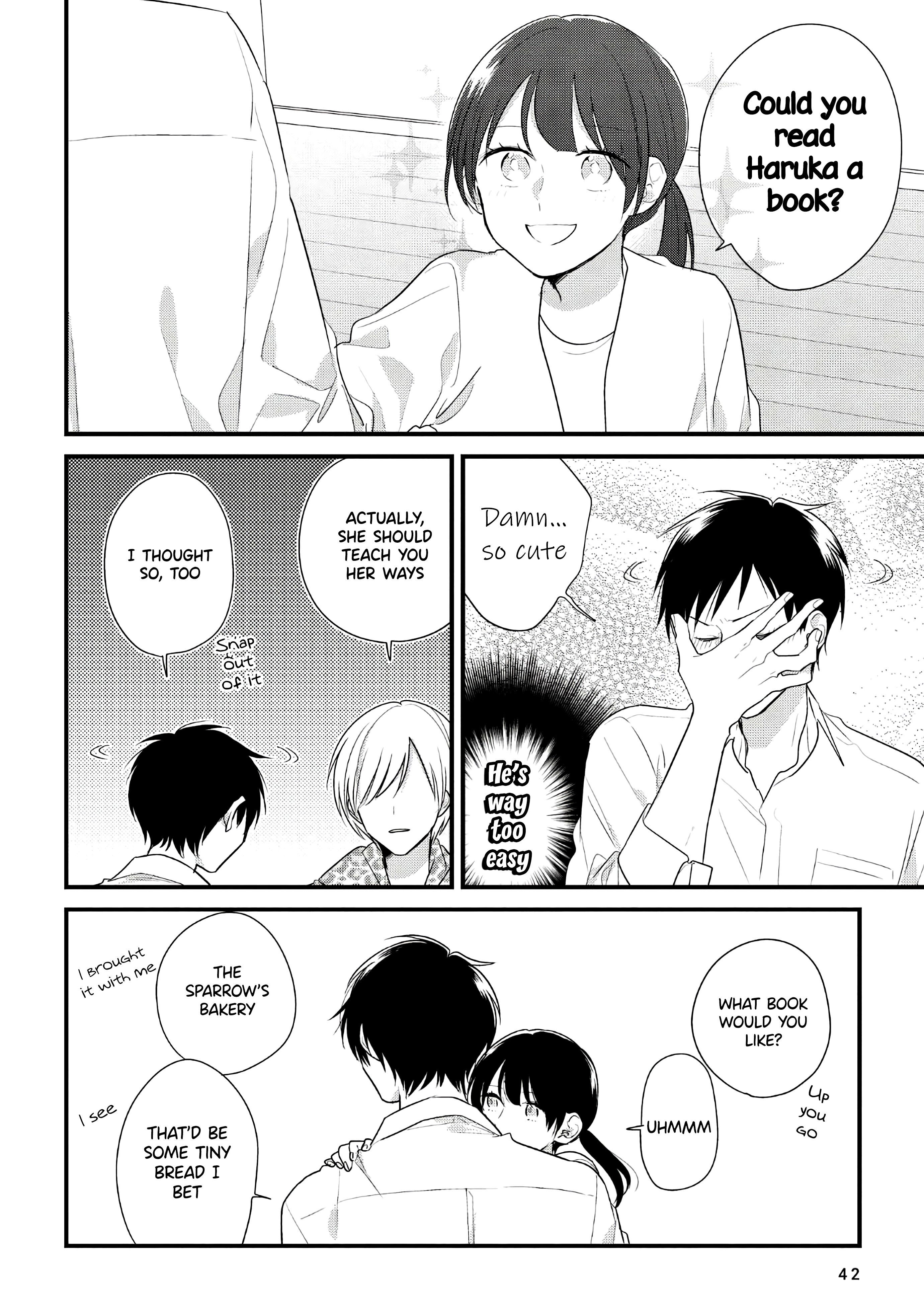 The Shiki Family My Home 第16页