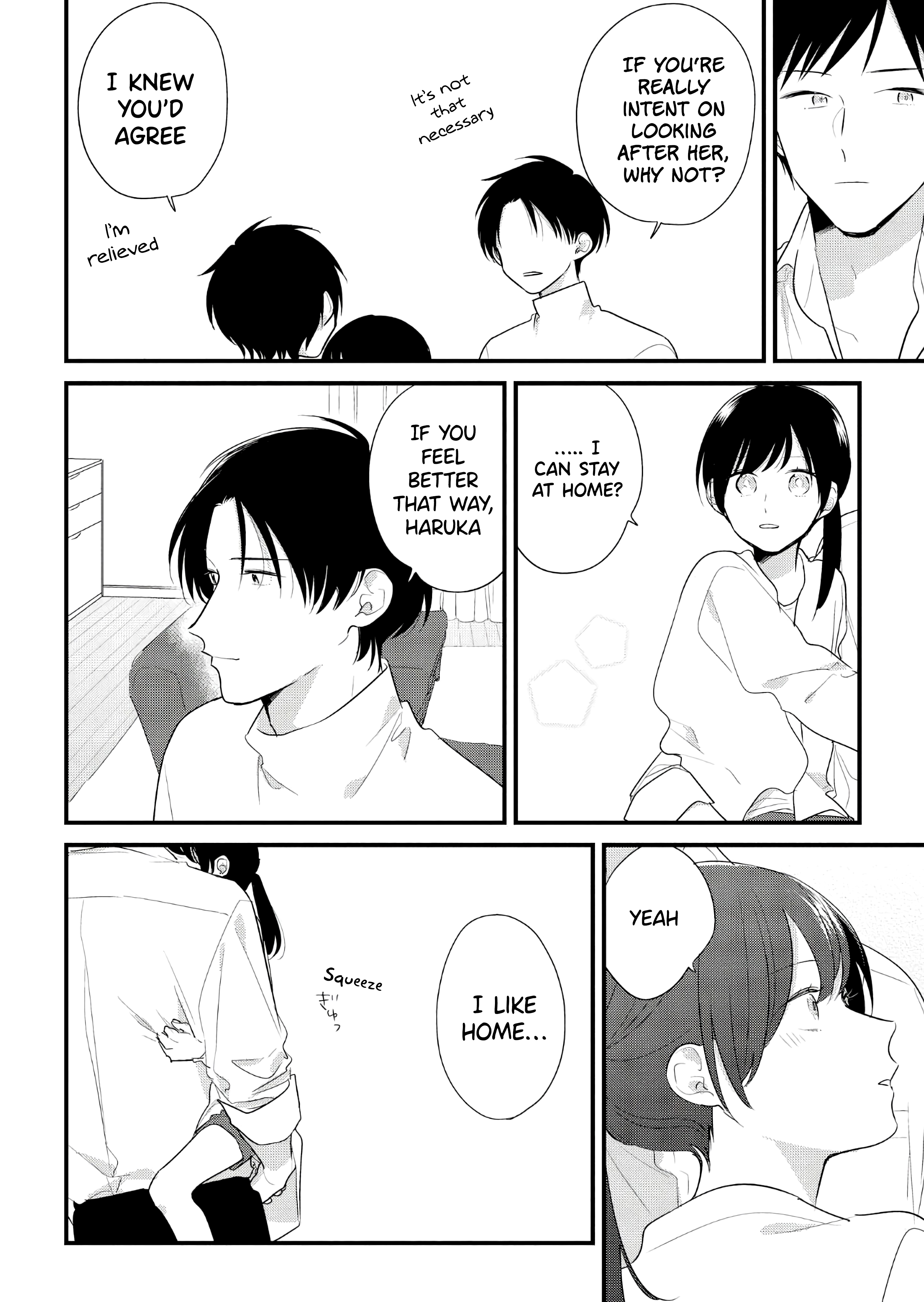 The Shiki Family My Home 第18页