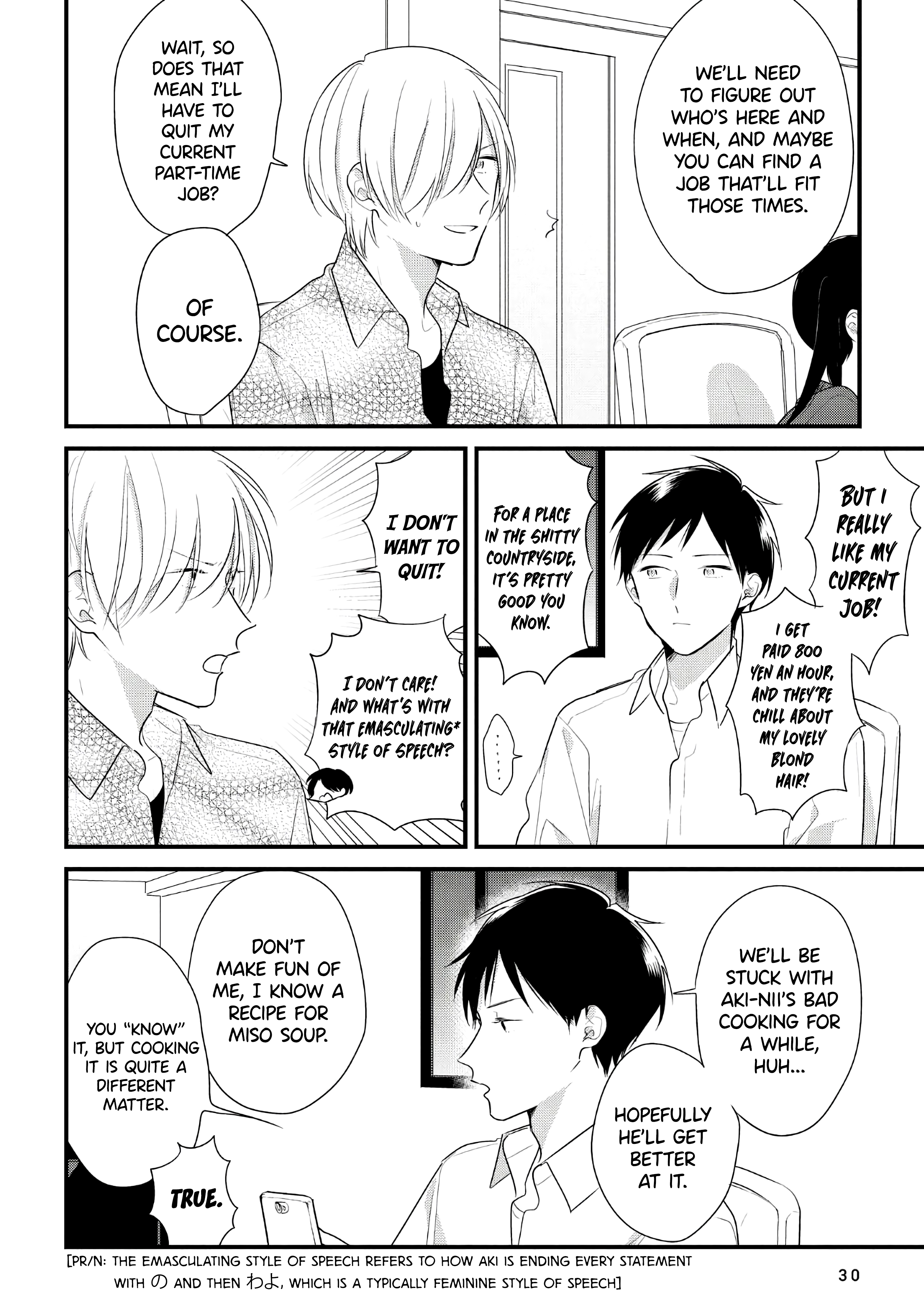 The Shiki Family My Home 第4页