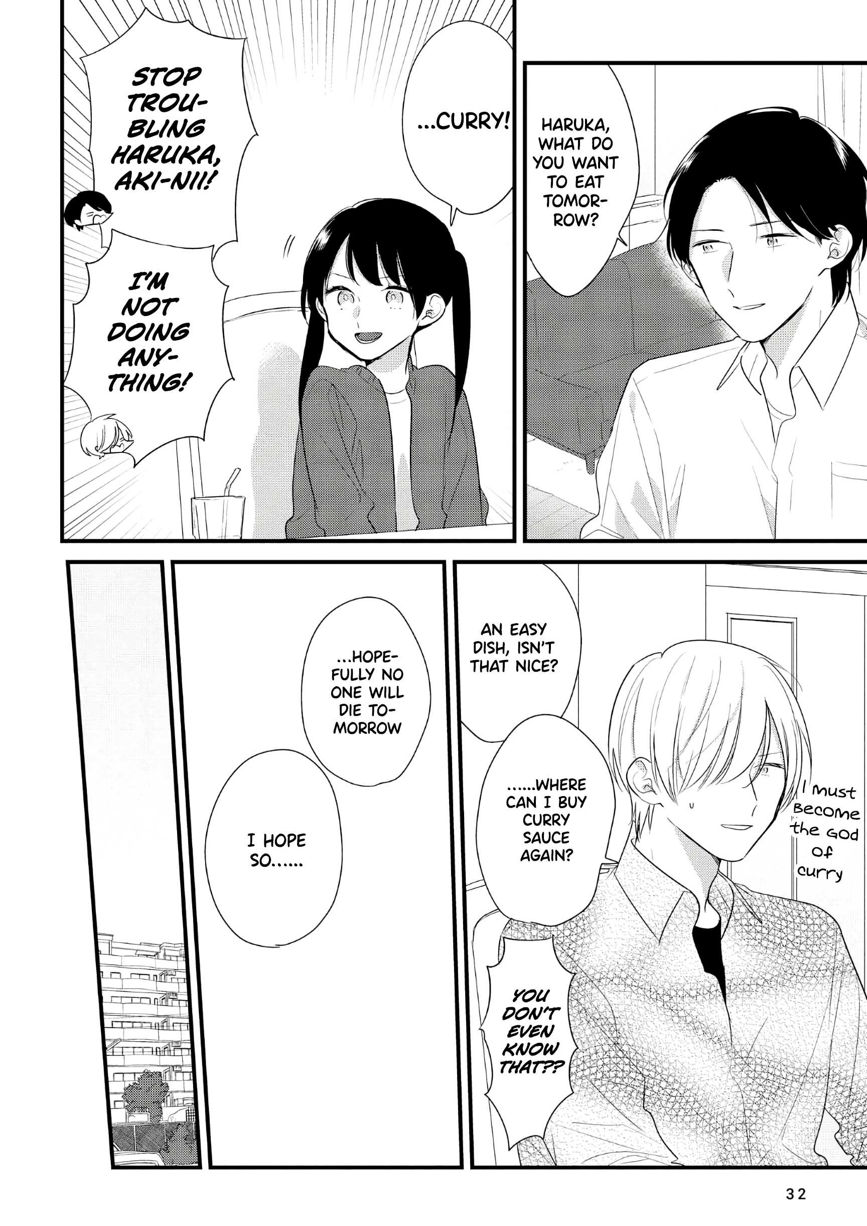 The Shiki Family My Home 第6页