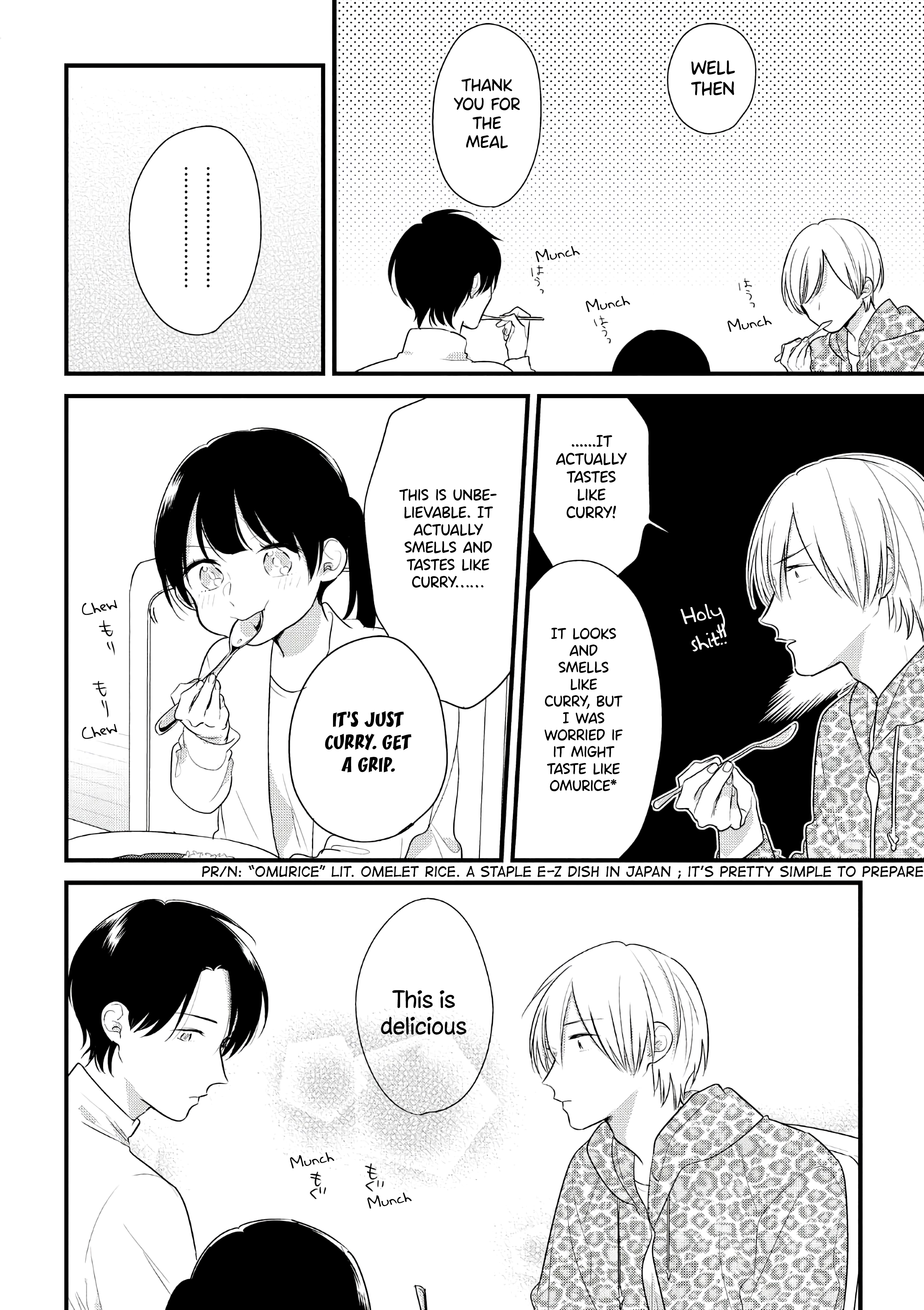 The Shiki Family My Home 第8页