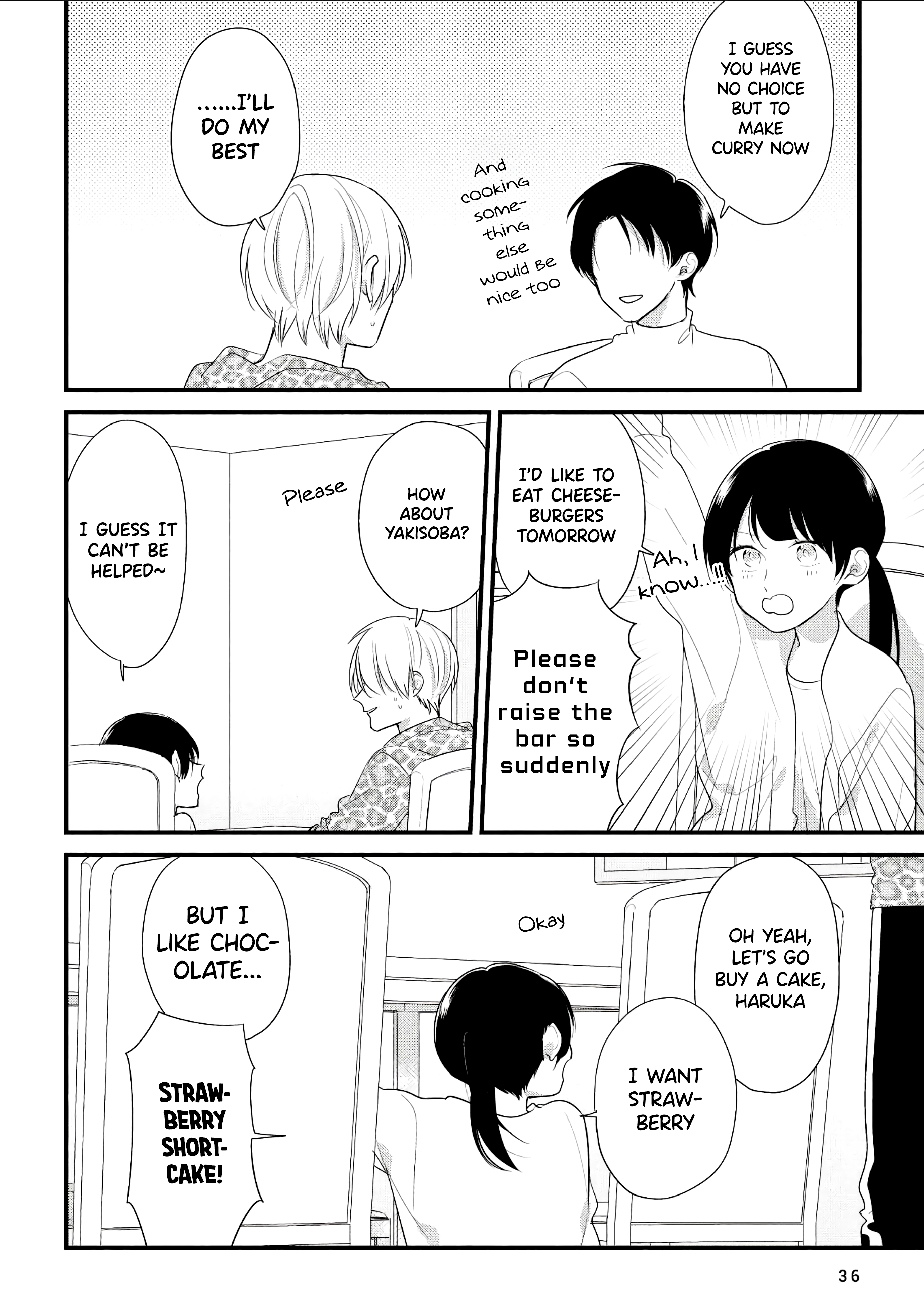 The Shiki Family My Home 第10页