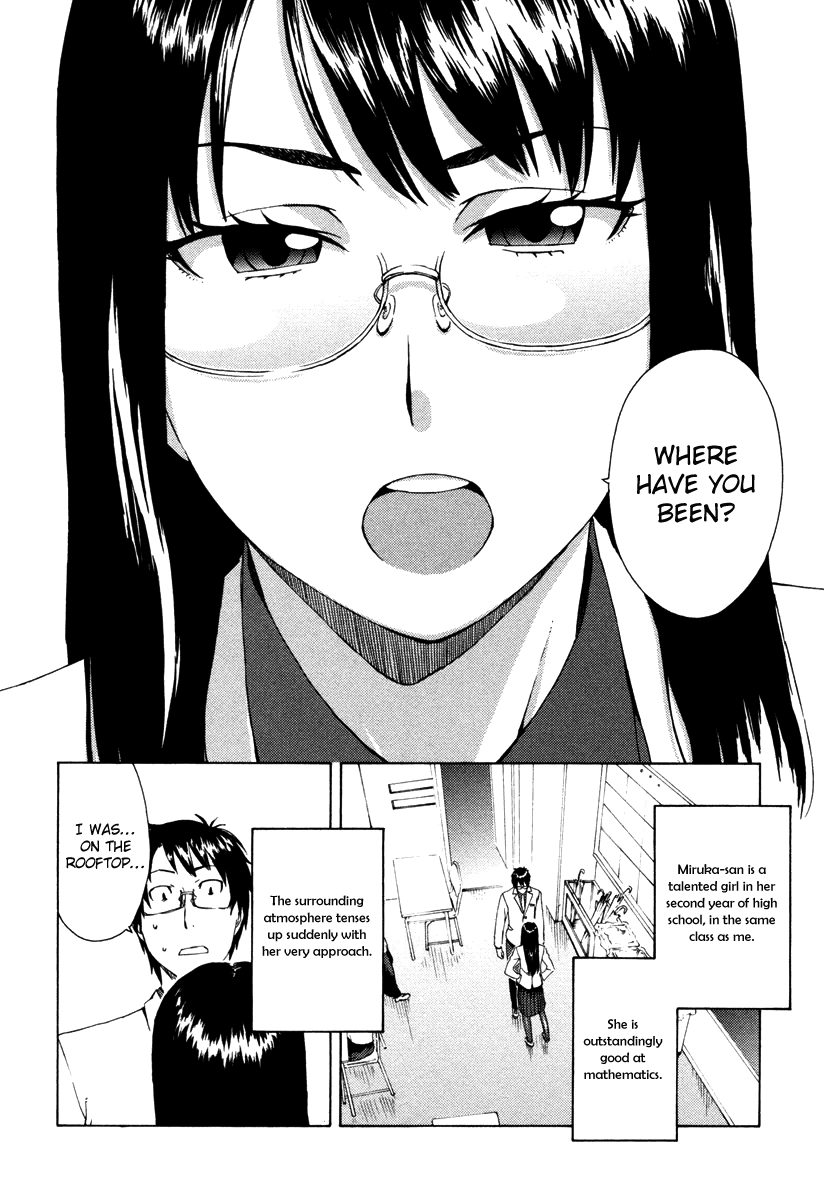 Mathematical Girls - Fermat's Last Theorem Vol. 1 Ch. 2 第15页