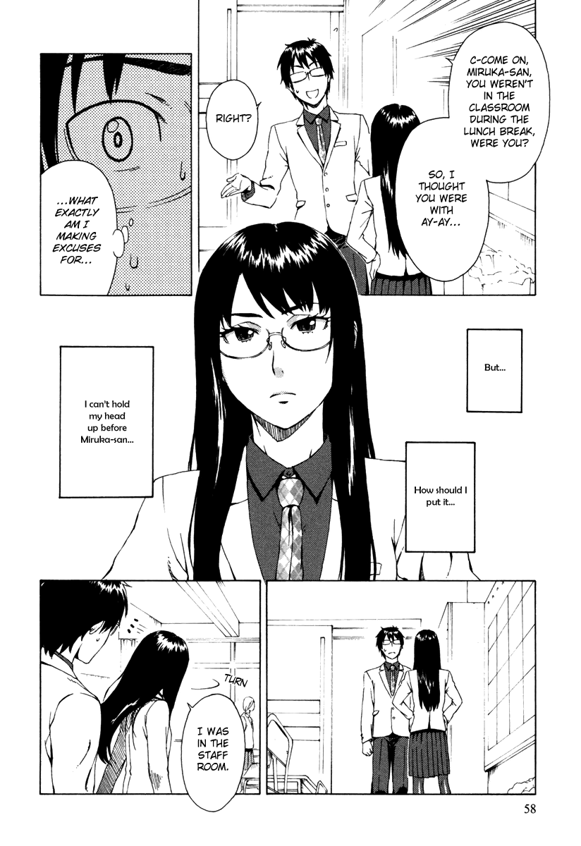 Mathematical Girls - Fermat's Last Theorem Vol. 1 Ch. 2 第17页