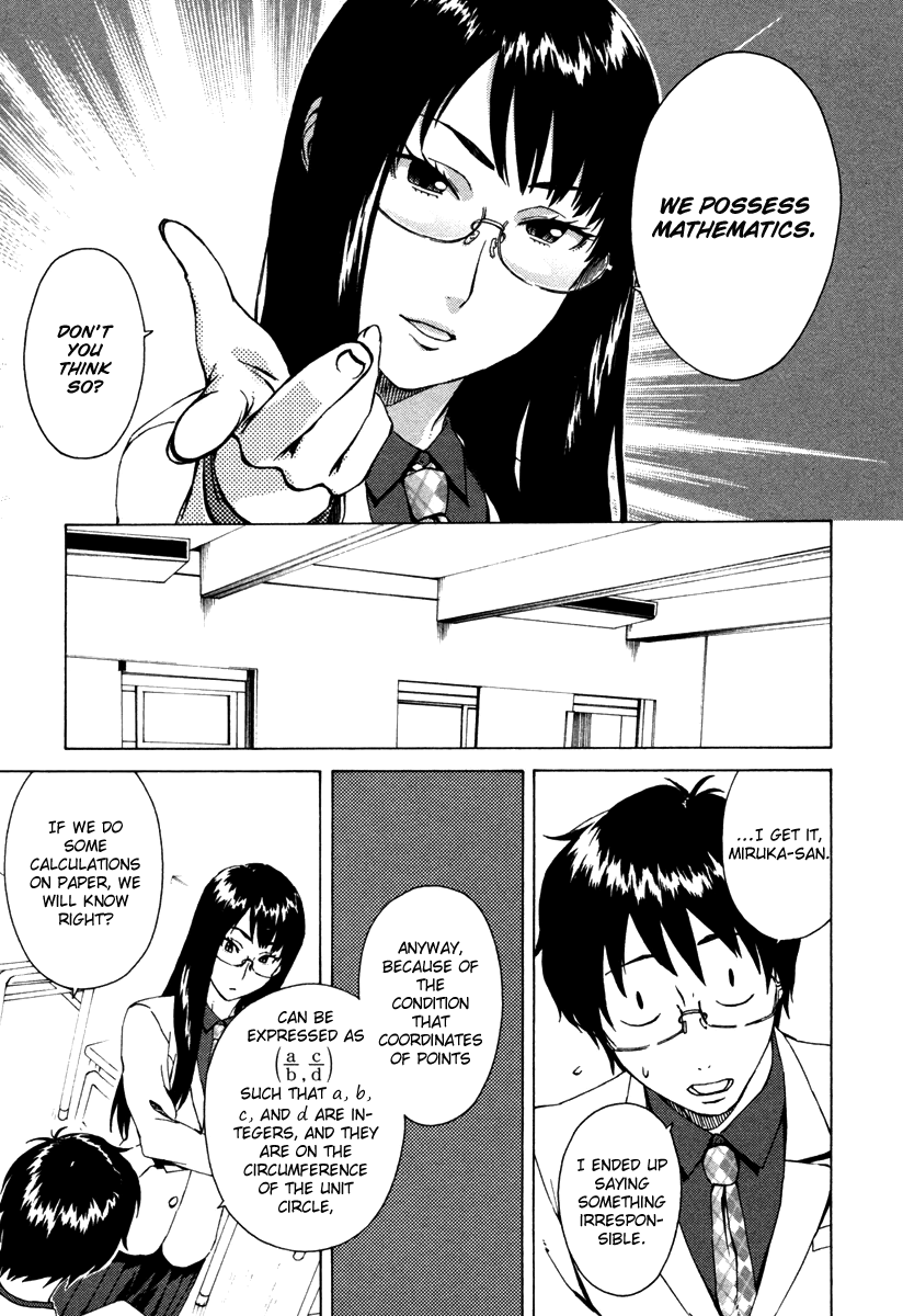 Mathematical Girls - Fermat's Last Theorem Vol. 1 Ch. 2 第22页