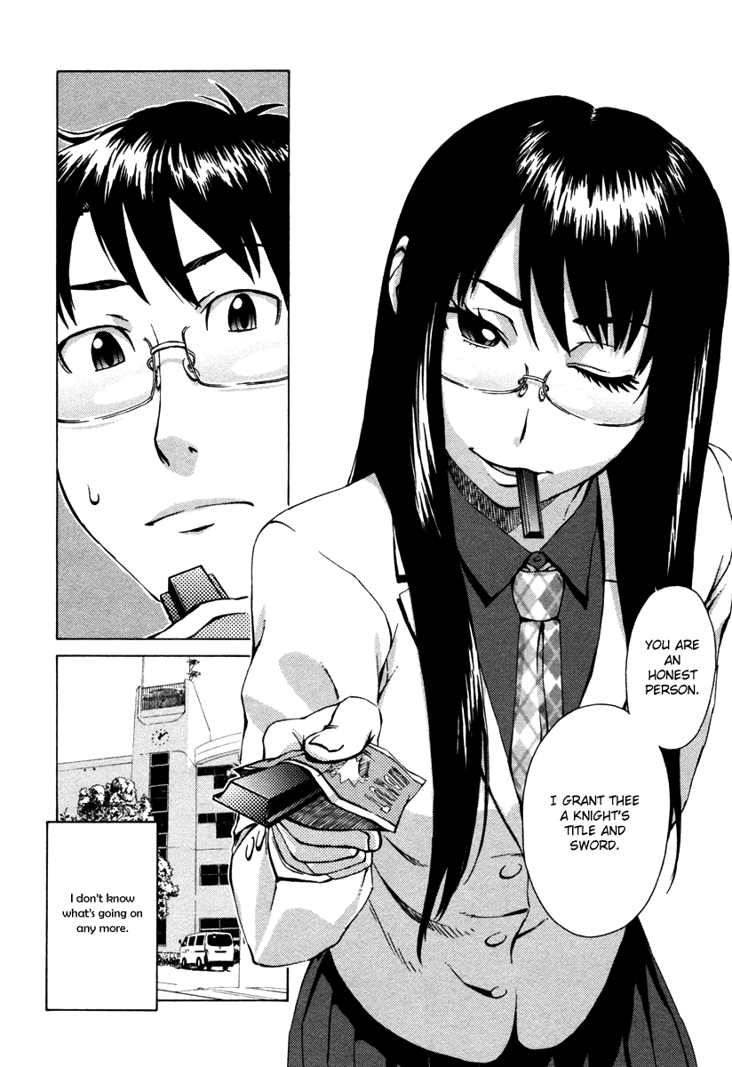 Mathematical Girls - Fermat's Last Theorem Vol. 1 Ch. 2 第25页