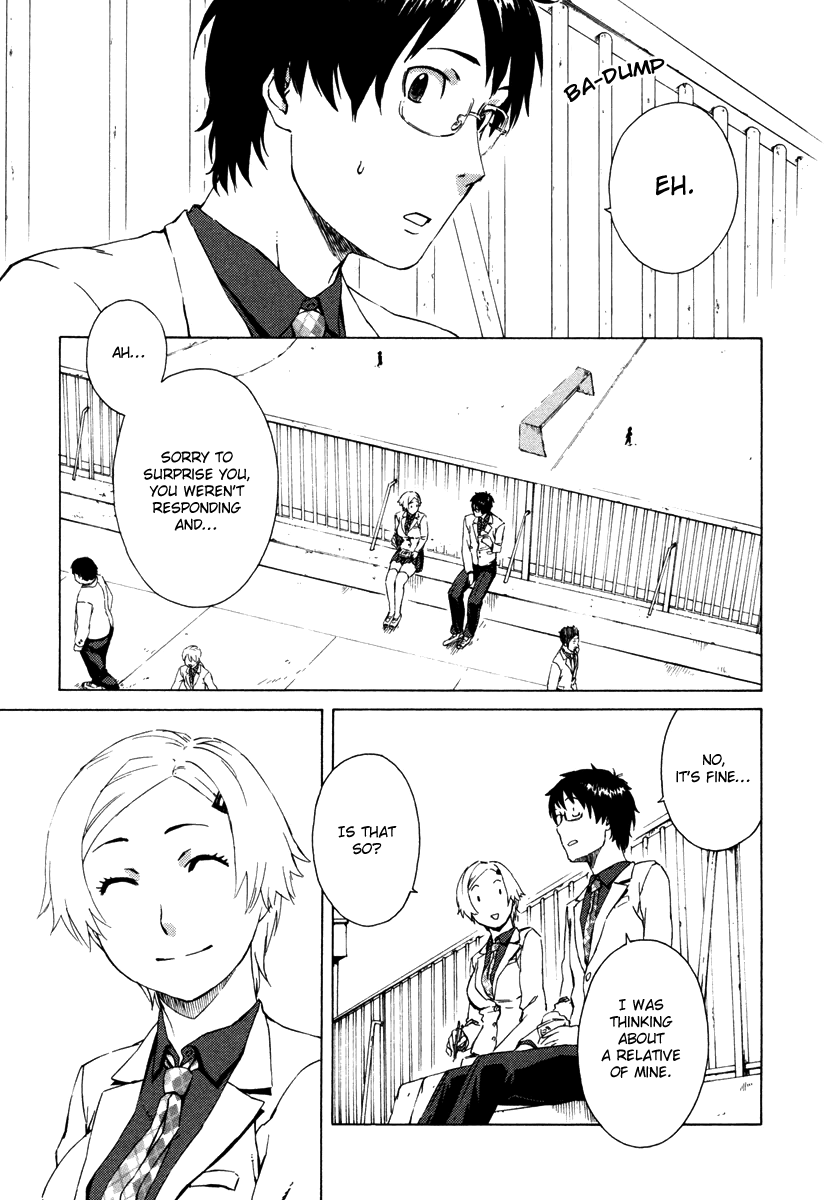Mathematical Girls - Fermat's Last Theorem Vol. 1 Ch. 2 第4页