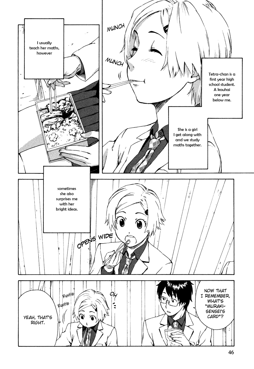 Mathematical Girls - Fermat's Last Theorem Vol. 1 Ch. 2 第5页