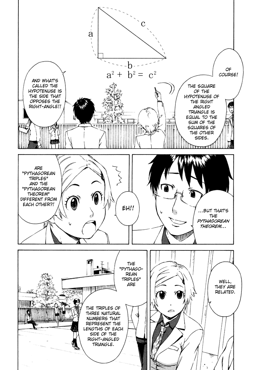 Mathematical Girls - Fermat's Last Theorem Vol. 1 Ch. 2 第7页