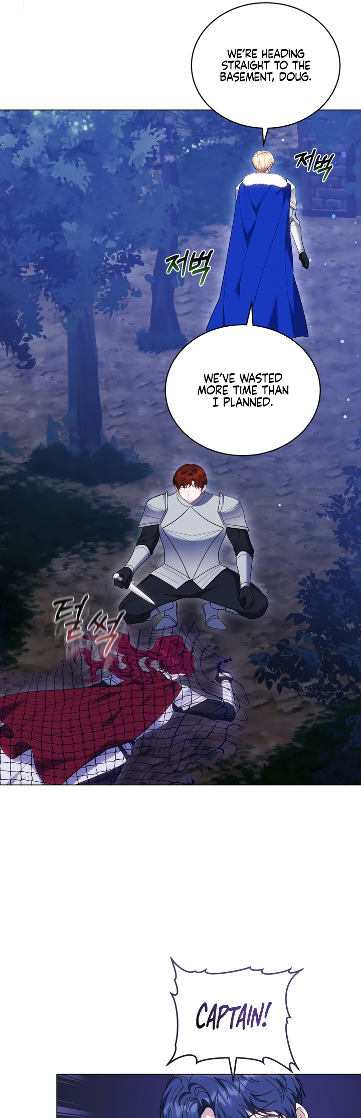 A Simple Guide to Surviving as a Stepmom Ch. 78 第47页