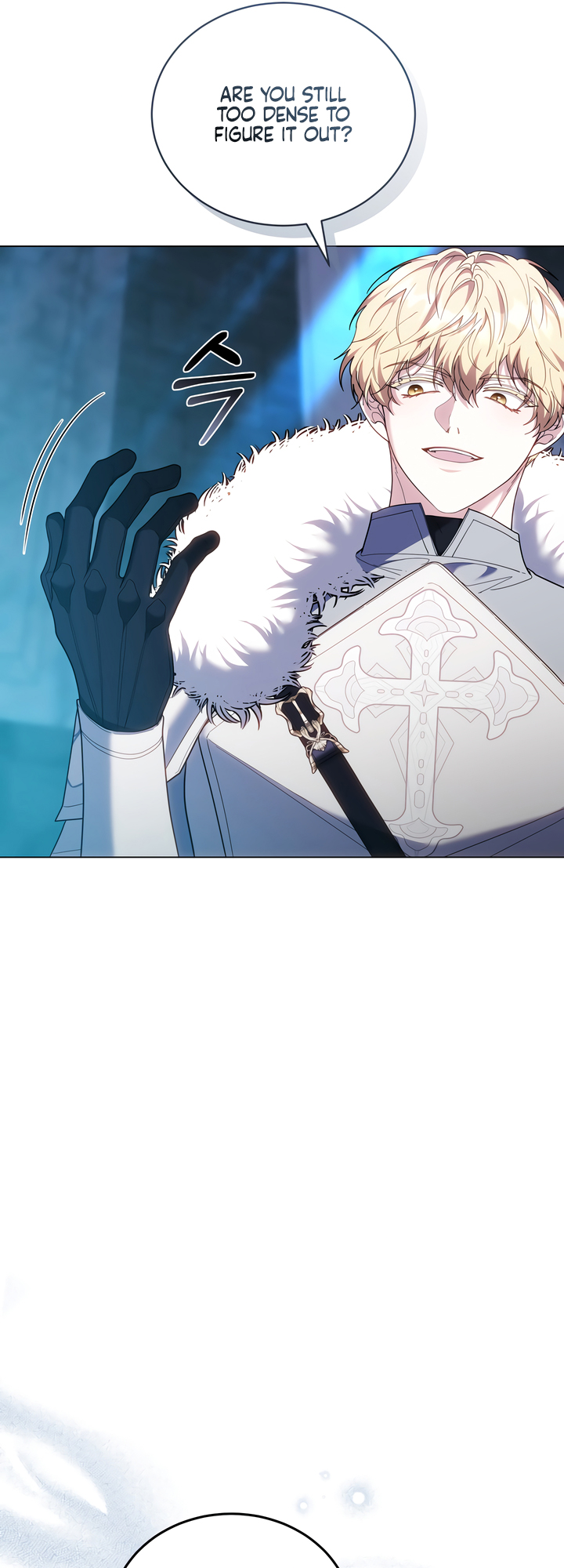 A Simple Guide to Surviving as a Stepmom Ch. 78 第52页