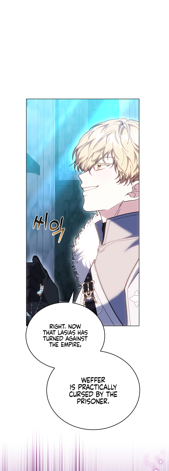 A Simple Guide to Surviving as a Stepmom Ch. 78 第55页