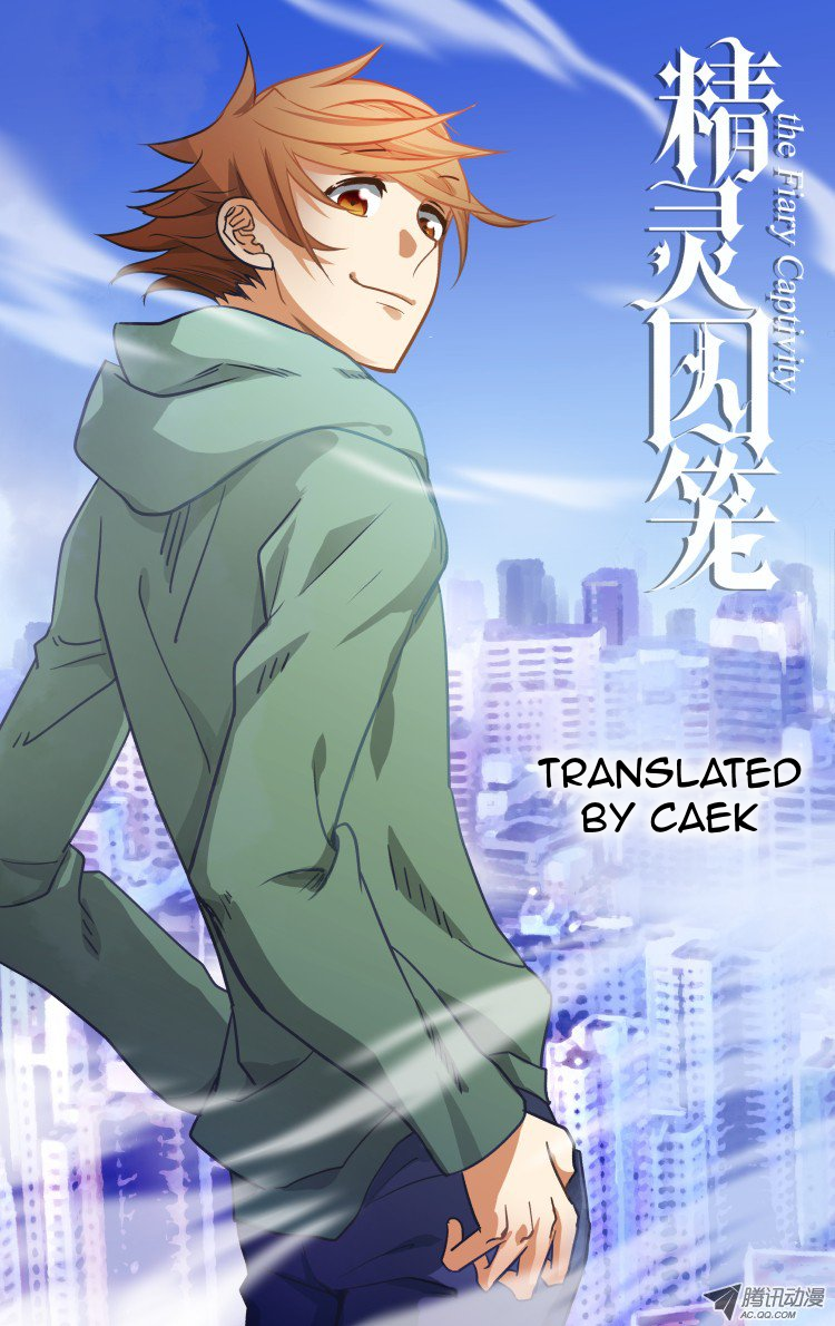 The Fairy Captivity Ch. 3 第1页