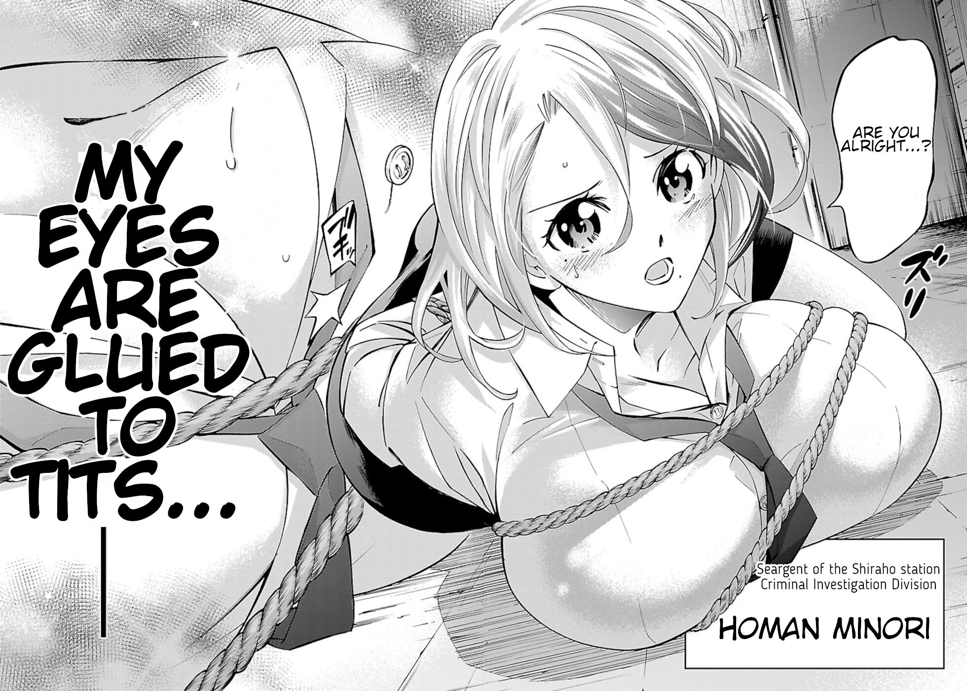 Senpai wa Dekapai 第2页