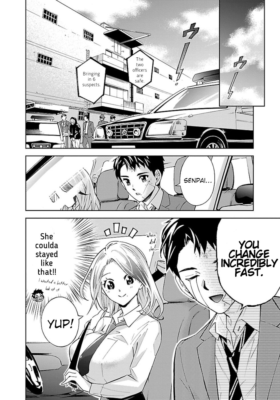Senpai wa Dekapai Senpai Is A Bustective 第16页
