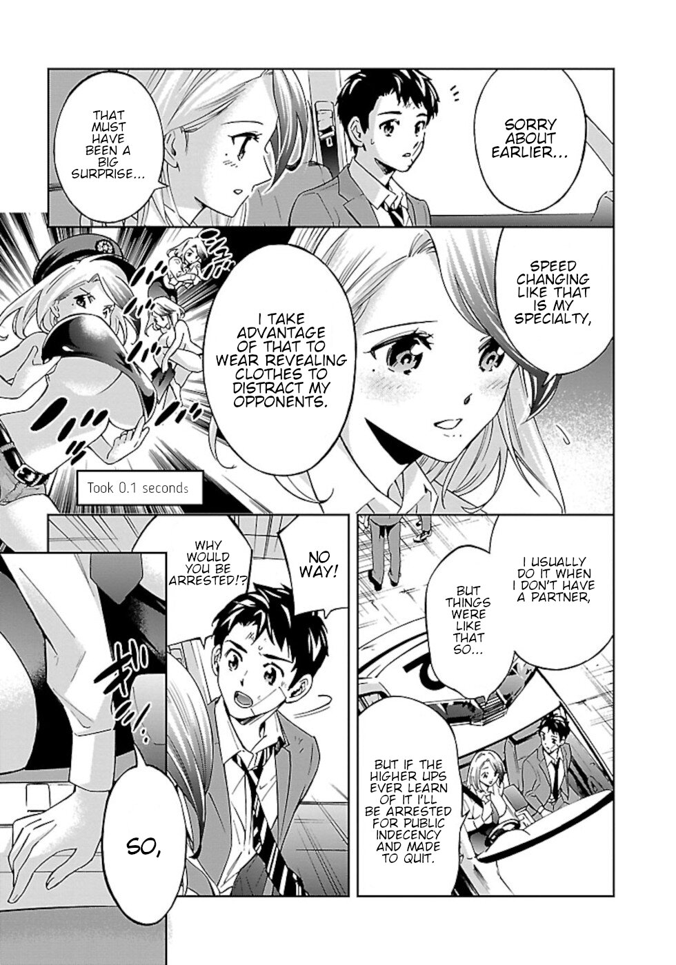 Senpai wa Dekapai Senpai Is A Bustective 第17页