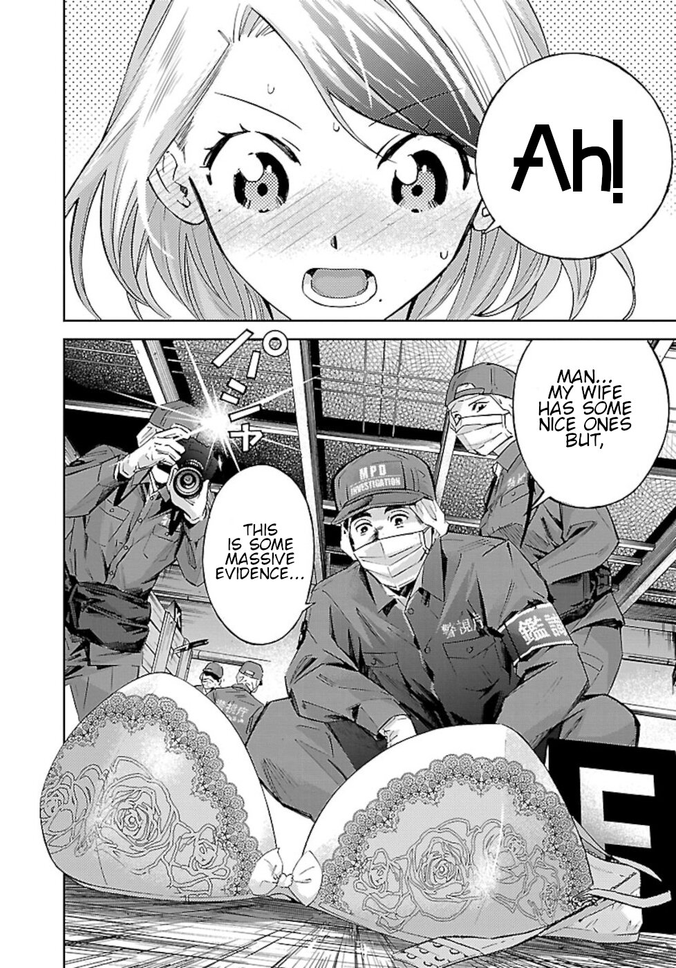 Senpai wa Dekapai Senpai Is A Bustective 第20页
