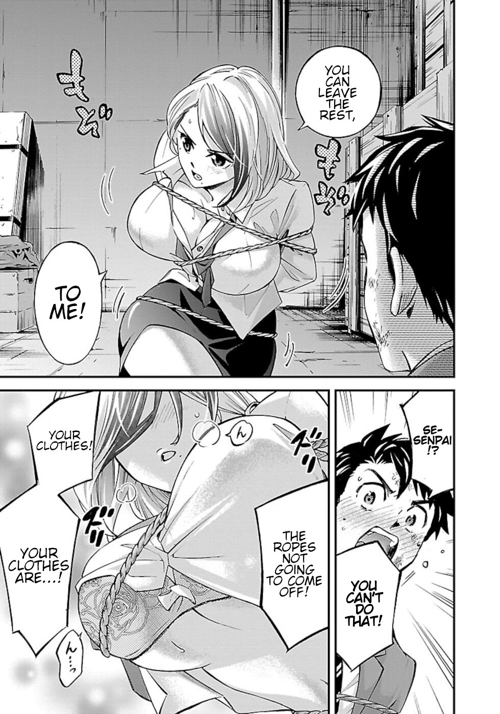 Senpai wa Dekapai 第6页