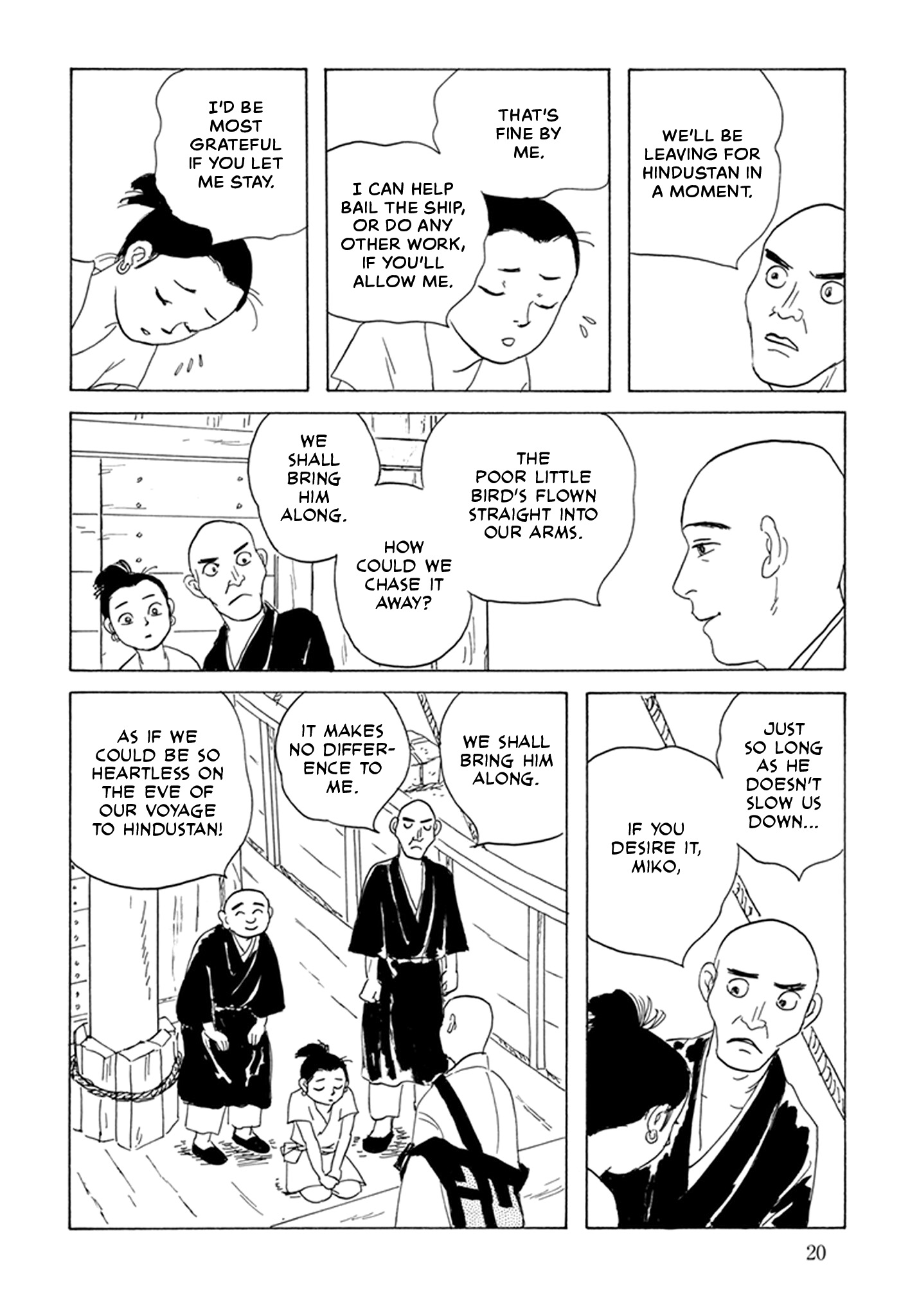 Prince Takaoka's Voyage Dugong, Part 1 第14页