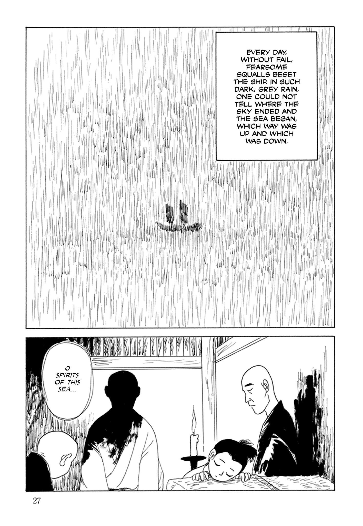 Prince Takaoka's Voyage Dugong, Part 1 第21页