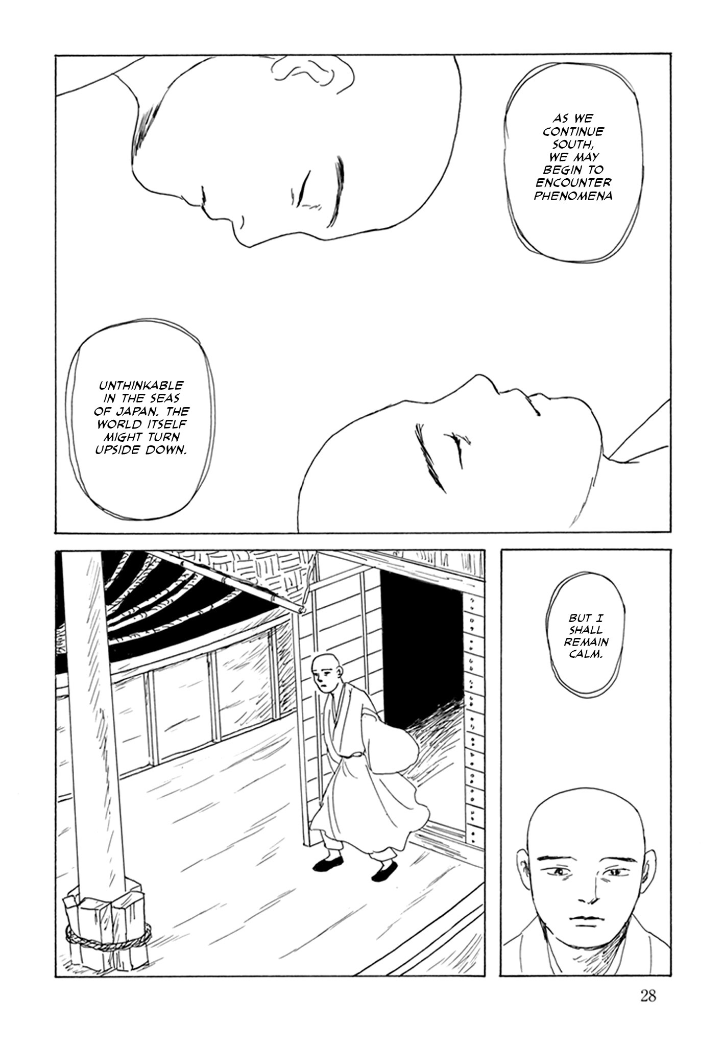 Prince Takaoka's Voyage Dugong, Part 1 第22页