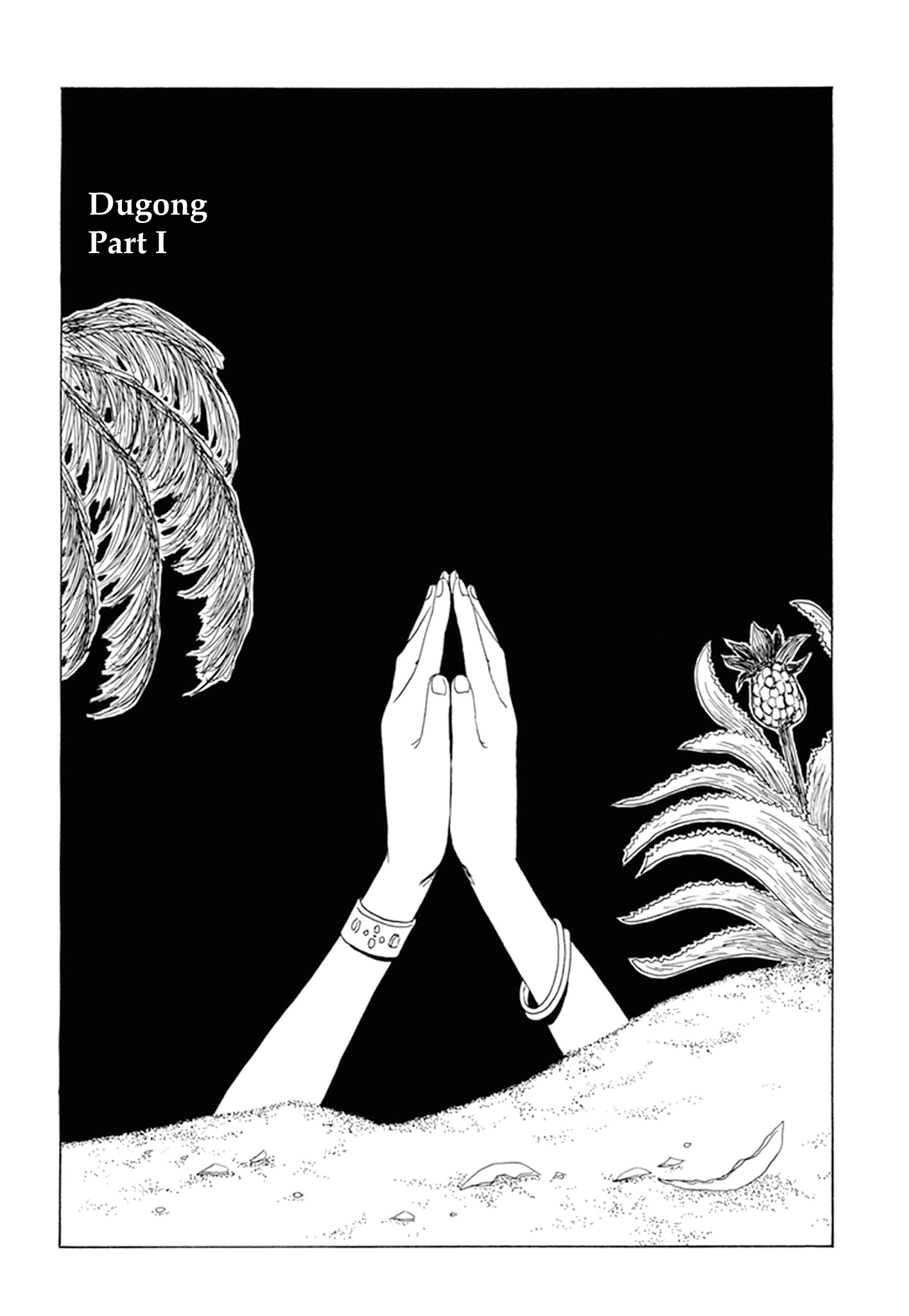 Prince Takaoka's Voyage 第6页