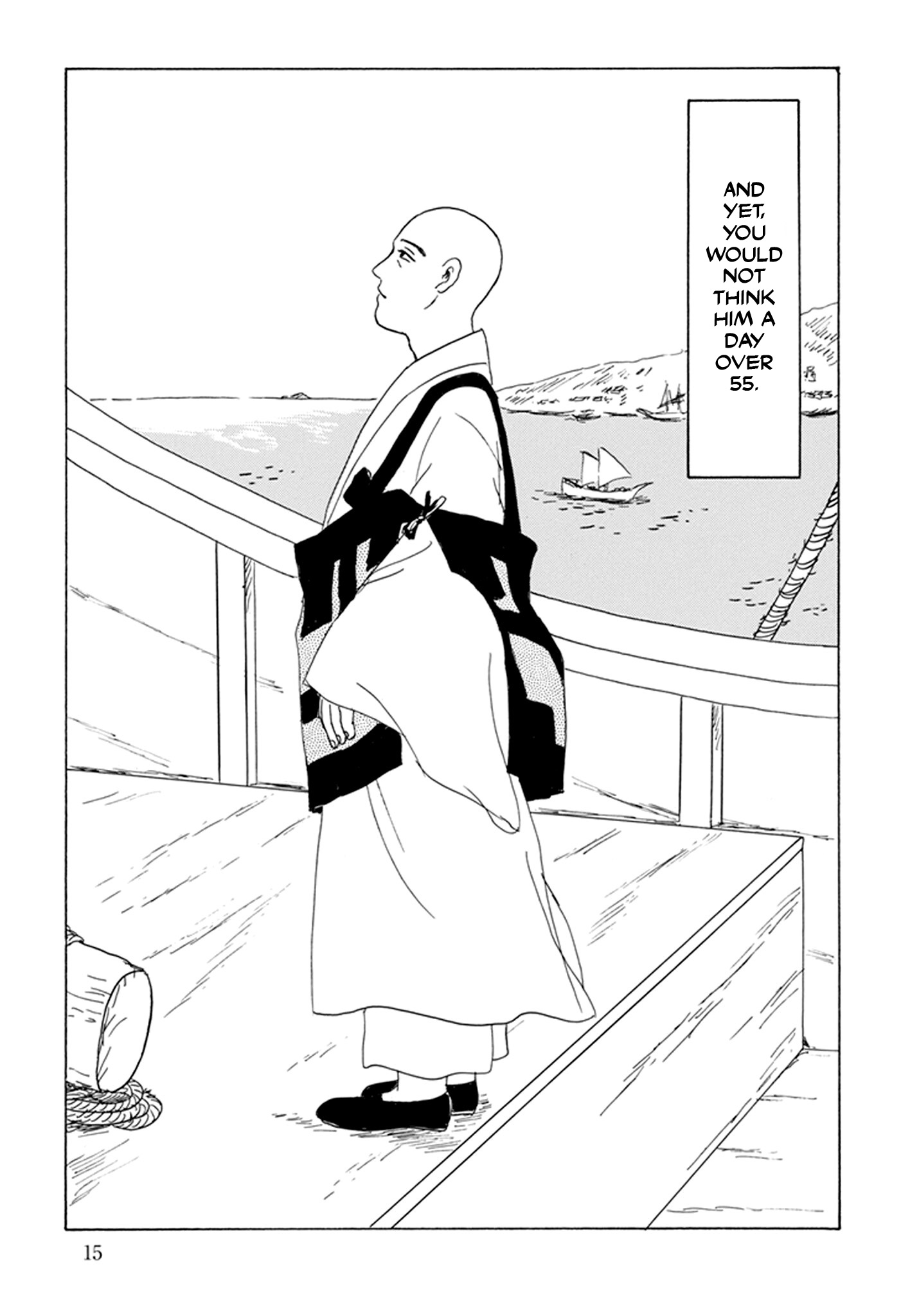 Prince Takaoka's Voyage Dugong, Part 1 第9页