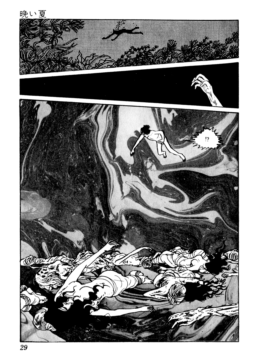 Sabu to Ichi Torimonohikae Late Summer 第29页