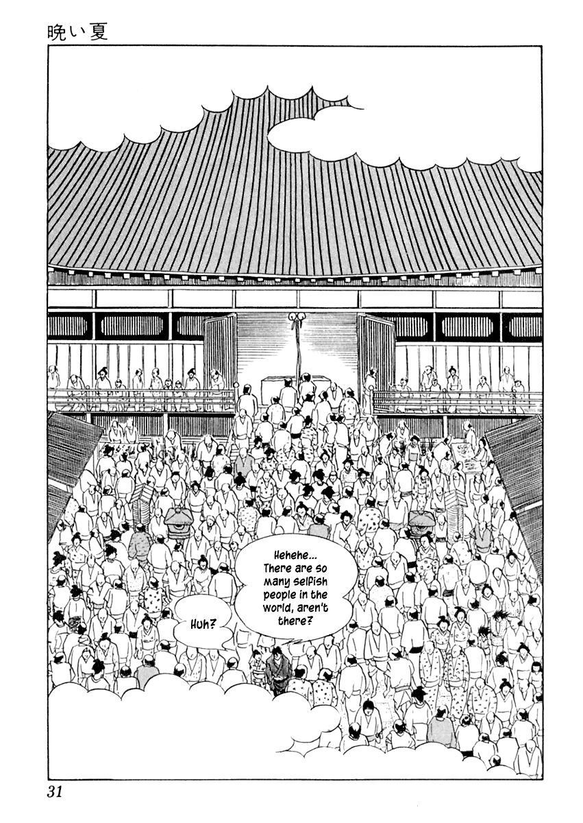 Sabu to Ichi Torimonohikae Late Summer 第31页