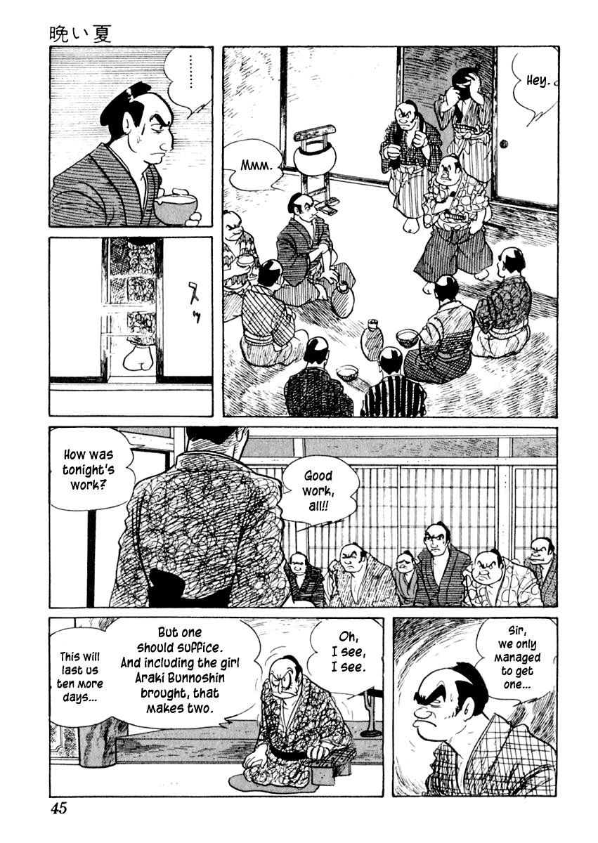 Sabu to Ichi Torimonohikae Late Summer 第45页