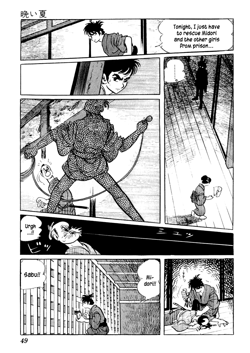 Sabu to Ichi Torimonohikae Late Summer 第49页