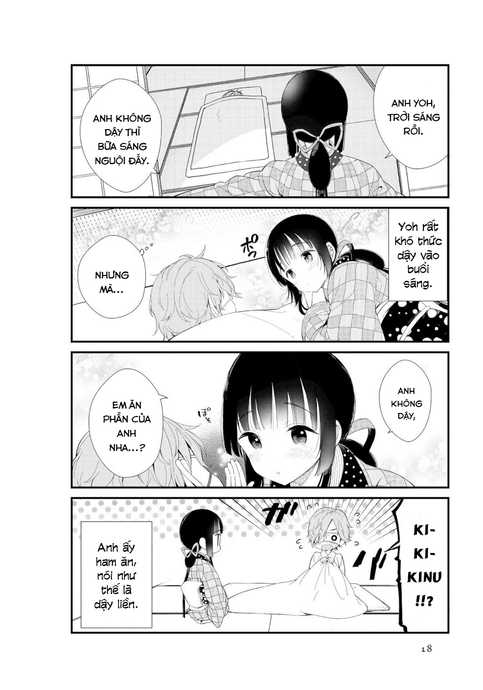 To Aru Myouto no Nichijou Vol. 1 Ch. 2 第2页