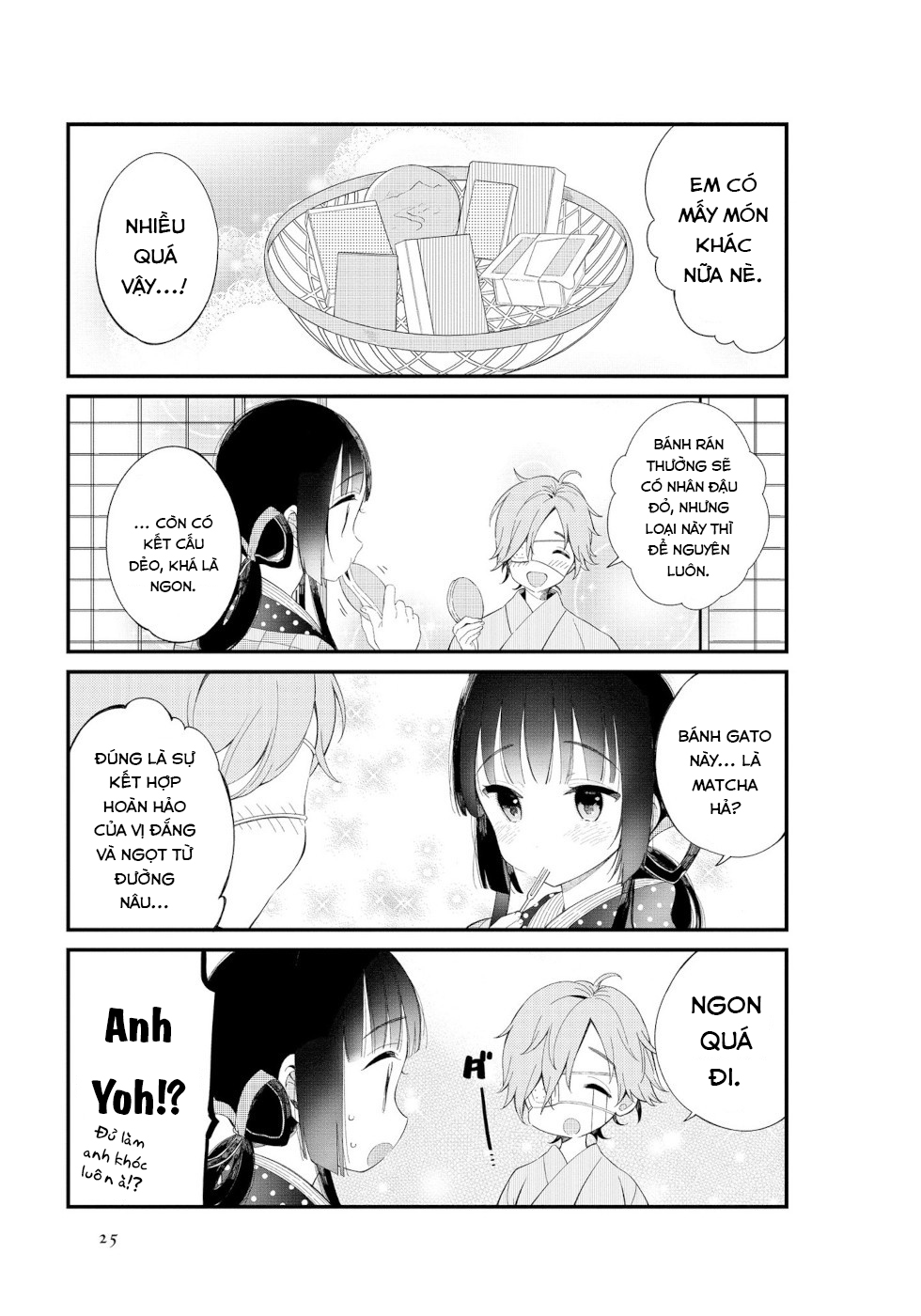 To Aru Myouto no Nichijou Vol. 1 Ch. 2 第9页