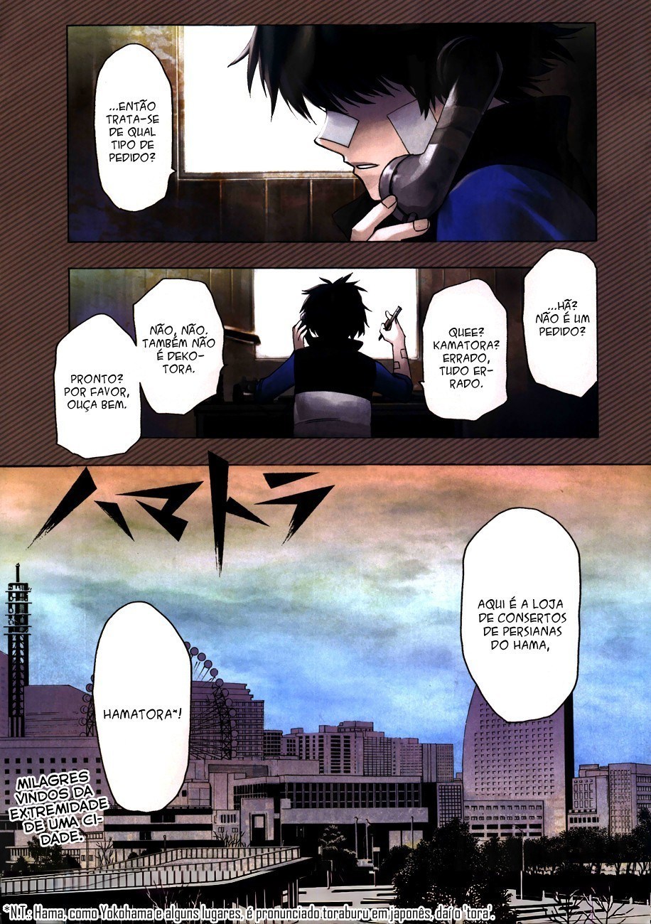 Hamatora Vol. 1 Ch. 1 第2页