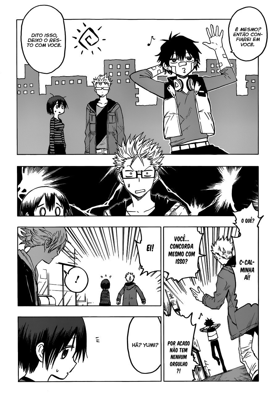 Hamatora Vol. 1 Ch. 1 第17页