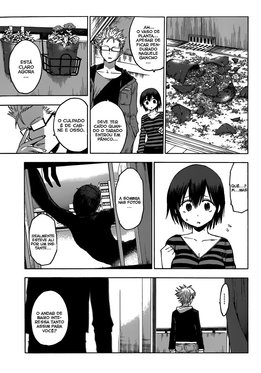 Hamatora Vol. 1 Ch. 1 第22页