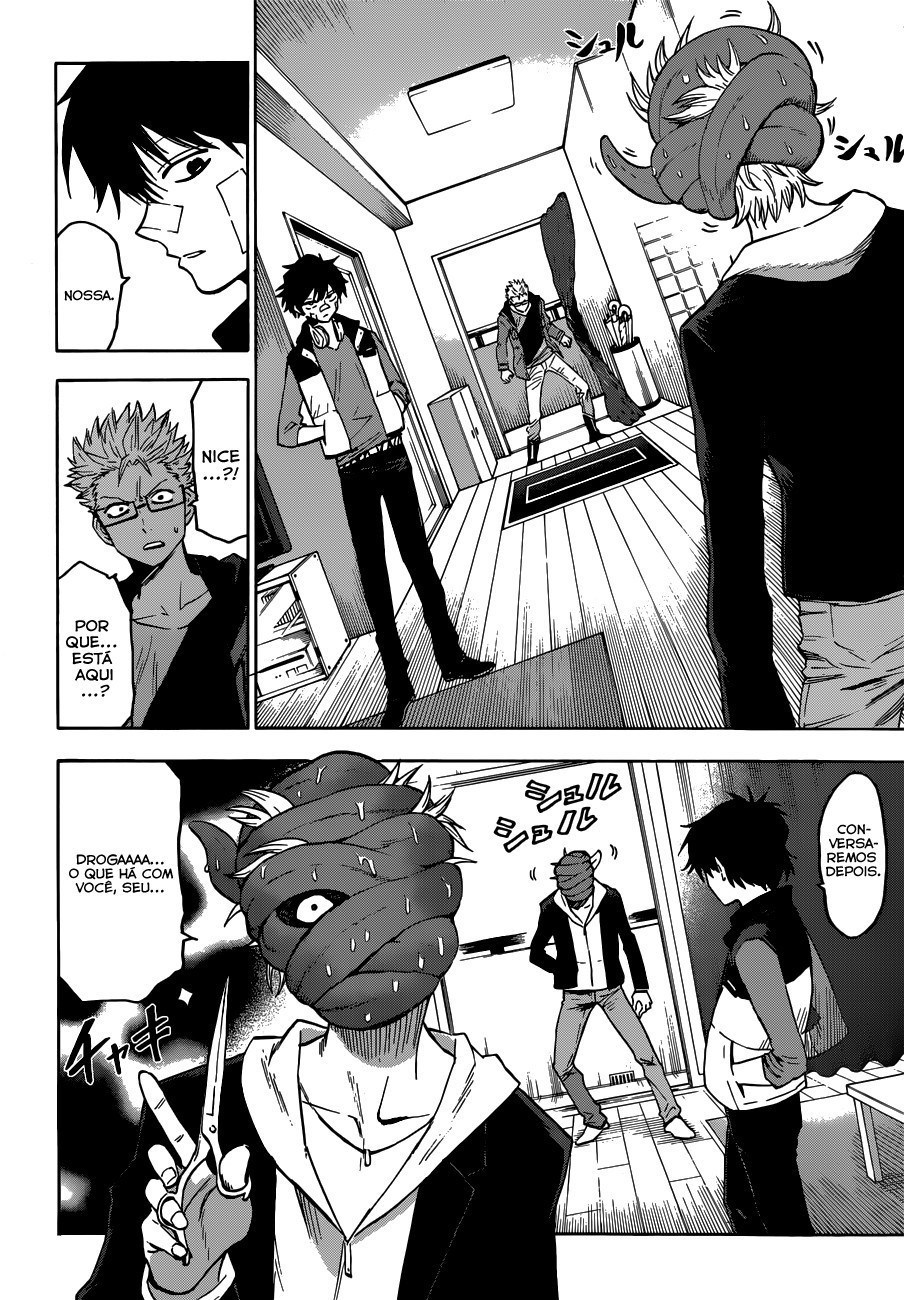 Hamatora Vol. 1 Ch. 1 第33页